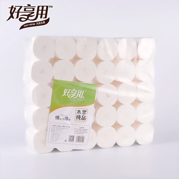 南平无芯卷筒纸