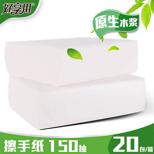 南平擦手纸