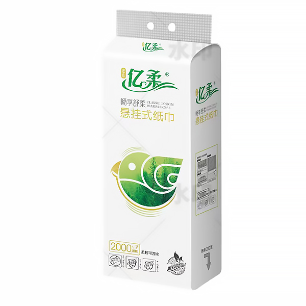 南平悬挂式纸巾